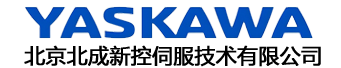 日本安川电机（Yaskawa）官网 | 中国北京代理商 -北京北成新控